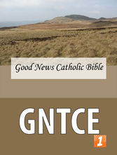 GNTCE Cover