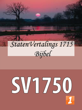 Sv1750_medium
